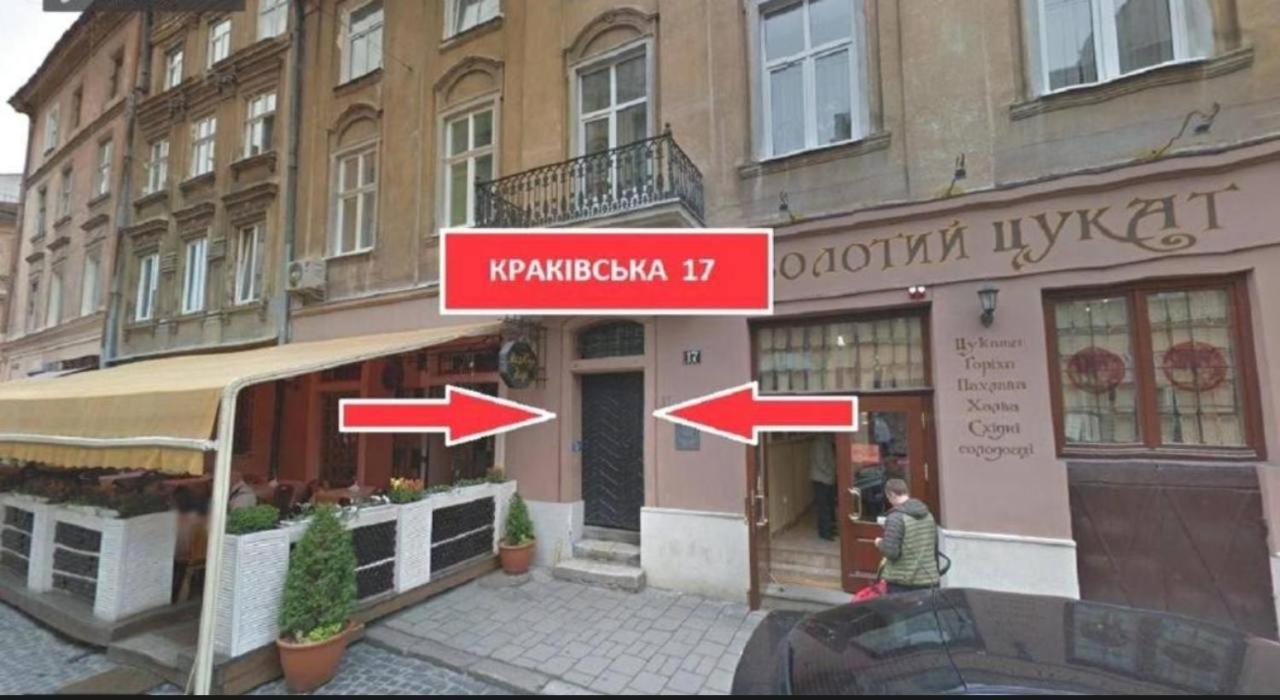 Apartmán Lviv4U Exteriér fotografie